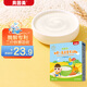 貝因美嬰幼兒含鐵米糊寶寶輔食嬰標6月齡+ 多口味米粉 含維生素 益生元 胡蘿卜 325g