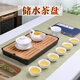 76茶業(yè)竹茶盤(pán)茶臺家用茶托盤(pán)功夫茶具配件托盤(pán) 儲水茶盤(pán)（黑色）