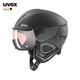 UVEX instinct visor pro V滑雪頭盔 光感變色盔鏡一體滑雪盔滑雪鏡 S5662614啞光黑/CAT.1-2 59-61cm【曬圖有禮】