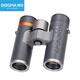 博冠（BOSMA）X系列10x32ED雙筒高倍高清演唱會(huì )戶(hù)外觀(guān)景手機拍照望遠鏡