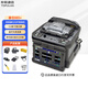 TOPULAN藤倉(cāng)光纖熔接機(jī)FSM-66S+/87S+/87C+/88S+六馬達(dá)干線(xiàn)光纜融纖機(jī) 藤倉(cāng)88S+（CT50切刀） 六馬達(dá)高端干線(xiàn)機(jī)