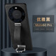 魯深高端腕帶皮革殼華為mate60手機(jī)殼mate60pro保護(hù)套軟殼皮紋mate60手帶殼pro+殼 華為Mate60Pro【優(yōu)雅黑】 潮酷皮紋腕帶支架殼【大孔位配屏幕膜+AR鏡頭膜】