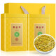 福茗源綠茶葉 安吉黃金芽奶白茶 特級(jí)明前2025新茶嫩芽茶葉禮盒送禮250g