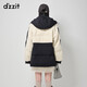 DZZIT地素中長(zhǎng)款羽絨服秋冬復(fù)古學(xué)院風(fēng)拼接環(huán)保皮草女 深藍(lán) S