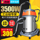 杰諾 杰諾工業(yè)用吸塵器3500W大吸力商用桶式大型大功率強力工廠(chǎng)車(chē)間粉塵大容量吸水機干濕兩用JN-601 3500W經(jīng)典版+70L【手持吸+2.5米軟管】