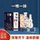 石宇金仙輕冷敷凝膠40ml噴劑+20g凝膠二合一組合裝雙重出擊 2盒