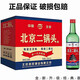 京華樓京華樓新包裝京華樓北京二鍋頭酒清香型白酒 56度 500mL 12瓶 精制新一代綠瓶