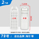 徽曦 洗衣機(jī)網(wǎng)袋過濾器適用海爾MS7518BZ51 MB8598F61垃圾袋網(wǎng)兜線屑過濾器配件 79號(hào)橫四豎六過濾網(wǎng)【2個(gè)裝】
