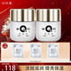 片仔癀（PIEN TZE HUANG）皇后牌珍珠霜25g*3 珍珠膏補(bǔ)水保濕面霜滋潤嫩膚老牌國貨護(hù)膚品 皇后珍珠膏20g*2瓶【祛斑特證】