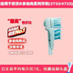 TOOTHSIR適合oralB歐樂(lè )B電動(dòng)牙刷替換頭3733/4732/4734多動(dòng)向電動(dòng)牙刷刷頭 四只裝