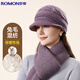 羅蒙毛線(xiàn)帽子女冬加絨加厚護耳保暖送長(cháng)輩媽媽針織帽圍巾兩件套裝