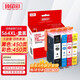 臻印彩適用惠普7510 6510 3520 4610 4620 5510 5520 564打印機墨盒 564XL四色墨盒一套（含芯片含墨水）