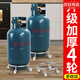 摩范煤氣罐底座液化氣瓶萬(wàn)向輪架子煤氣瓶移動(dòng)托架托盤(pán)支架置物架 本色1個(gè)裝【加厚不銹鋼，升級4輪