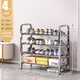 韻感不銹鋼鞋架門(mén)口多層家用出租房經(jīng)濟型收納鞋柜宿舍加粗鞋架置物架 四桿加固 四層75cm