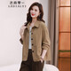 衣典零一（LEDIALYI）2025春秋季女裝新款高檔休閑洋氣質(zhì)中年小個(gè)子外套女短款?yuàn)A克上衣 卡其色 M （建議115斤內(nèi)）