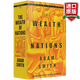 【二手書(shū)】英文原版 國富論 The Wealth of Nations 國民財富的性質(zhì)和原因的研究
