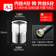西門子（SIEMENS）適用洗衣機(jī)進(jìn)水管接頭全銅4分6分轉(zhuǎn)接口洗碗機(jī)變徑水嘴 A2款全銅4分 轉(zhuǎn) 6分 轉(zhuǎn)接頭(加
