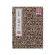 中華中醫古籍珍稀稿鈔本叢刊：素問(wèn)糾略