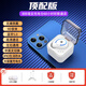 威岸【旗艦新品】單耳小型無線藍牙耳機通話音樂帶充電艙運動單聲道入耳式蘋果華為安卓通用 鉆石白【高清通話+9d音效】