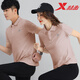 特步（XTEP）運(yùn)動(dòng)套裝情侶裝男女同款夏季健身服快干透氣晨夜跑步服短袖長(zhǎng)褲子 奶茶色【短袖+小腳長(zhǎng)褲】-1套 4XL /195