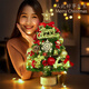 當康圣誕禮物兒童圣誕樹(shù)擺件花環(huán)圣誕節裝飾品真樹(shù)玩具禮盒彩串燈商場(chǎng) 【發(fā)財順遂】PVC金紅45cm圣誕樹(shù) 【送電池燈串】高端超精致氛圍