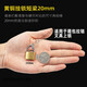 匯木皓銅掛鎖頭加長(cháng)梁防盜鎖具門(mén)鎖健身房通用家用宿舍旅行箱小鎖帶鑰匙 掛鎖短梁迷你20mm【單開(kāi)】3把鑰