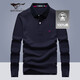 七匹狼長(cháng)袖T恤男春季純棉翻領(lǐng)男士POLO保羅打底衫商務(wù)休閑體恤男裝上衣 101(藏青) XL 175/92A