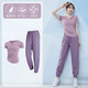 范斯蒂克運(yùn)動(dòng)套裝女跑步服速干健身訓(xùn)練氣質(zhì)短袖瑜伽服夏季 淺紫色+紫色兩件套 TC32624 L（建議105-120斤）