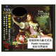 絕對的聲音 TAS 2016 CD 老虎魚發(fā)燒錄音天碟絕