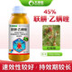 大豐收豐創(chuàng)嚴選45%聯(lián)苯肼酯乙螨唑復配防治紅蜘蛛白蜘蛛茶黃螨殺蟲劑 45%聯(lián)苯·乙螨唑500g*1瓶