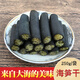臻青漁銘 海茸絲海筍絲海茸海筍干貨海藻片海松茸海龍筋涼拌菜素食菜干貨 海筍干250克