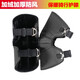 SAHOO摩托車護(hù)膝牛津布電動(dòng)車保暖護(hù)腿電瓶車男女騎車防水加厚防風(fēng)防寒 短款黑色-牛津布護(hù)膝