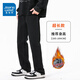 真維斯加長(cháng)版牛仔褲190高個(gè)子男生美式vibe寬松直筒秋冬款加絨長(cháng)褲子 1088黑色超長(cháng)款-加絨 3XL