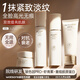 儒意雙抗水乳30-40-50歲女人護(hù)膚品套裝補(bǔ)水保濕抗皺緊致衰老精華水 【店長(zhǎng)推薦】全抗水乳四件套