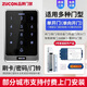 ZUCON刷卡密碼門禁一體機(jī)木門玻璃門門禁鎖磁力電插鎖X13門禁系統(tǒng)套裝 3號(hào) 單扇木門鐵門套裝