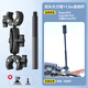 WLOONG摩托車(chē)騎行支架雙頭大力夾影石insta360x5大疆Osmo360全景運動(dòng)相機拍攝自拍桿固定支架360x4Air 雙頭大力鉗+1.2米自拍桿