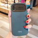 廷家和 iface二代磨砂蘋果Xs Max手機(jī)殼iphoneXr/7/8plus保護(hù)套防摔6s全包x個(gè)性創(chuàng)意xs潮男女款防滑外殼 蘋果XsMax(6.5寸)二代磨砂藍(lán)色