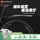 土撥鼠自行車(chē)泥除擋泥板山地車(chē)擋泥板自行車(chē)泥瓦擋水板騎行配件裝備 黑色