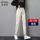 詩(shī)迪芙牛仔褲女高腰百搭長(cháng)褲百搭春秋冬新款寬松哈倫褲網(wǎng)紅顯瘦蘿卜褲米色加絨老爹褲子 卡其單款 26碼(一尺九)