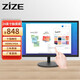 ZiZE24英寸10點(diǎn)電容工業(yè)液晶電腦顯示器嵌入式觸摸屏觸控屏22-27 24英寸觸摸有邊框直黑 觸摸顯示器