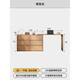 小米米選品質(zhì)家居實(shí)木書桌斗柜一體轉(zhuǎn)角桌子品牌電腦桌現(xiàn)代簡約床尾輕奢 E892組合一體桌