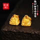 權大福足金999古法手工黃金稱(chēng)心如意吊墜diy手鏈手繩項鏈掛件配飾配件 足金稱(chēng)心如意掛墜約0.99g