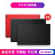 和冠（Wacom）數位板類(lèi)紙膜CTL672/472 高漫1060手繪板保護膜PTH660石墨膜 CTL472石墨膜類(lèi)紙觸感 (送10支 0x0cm