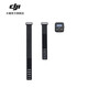 大疆 DJI Osmo Action GPS 藍(lán)牙遙控器 Osmo 360/Action 5 Pro/Action 4 配件 大疆運動相機(jī)配件 Osmo Action GPS 藍(lán)牙遙控器