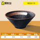 聚廚優(yōu)品日式復(fù)古斗笠碗仿瓷塑料密胺餐具面館湯碗麻辣燙螺螄粉商用大碗 7.5寸斗笠碗【W(wǎng)222-7.5】