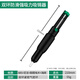 保聯(lián)吸錫器強(qiáng)力型吸錫槍電烙鐵拆焊吸嘴頭自動回彈真空強(qiáng)吸錫泵焊錫槍 【雙環(huán)防滑】強(qiáng)吸力吸錫器