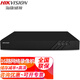 ?？低暎℉IKVISION）監控硬盤(pán)錄像機 4路8路16路NVR網(wǎng)絡(luò )高清監控器刻錄機商用家用店鋪手機遠程監控器攝像頭安防設備 【16路錄像機】DS-7816N-Q1 官方標配(無(wú)硬盤(pán))
