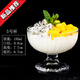 居萊福冰淇淋杯 杯子奶昔杯玻璃水果沙拉杯歐式雪糕杯創(chuàng)意家用高腳甜品 5號杯