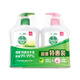 滴露抑菌洗手液滋潤(rùn)倍護(hù)450g+經(jīng)典松木450g