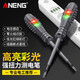 ANENG高亮度測(cè)電筆螺絲刀一字十字起子電工專用驗(yàn)電筆零火線識(shí)別查斷點(diǎn) B05十字+一字【各1支】